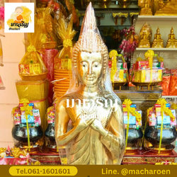 [ขายส่ง] พระประจำวันทองเหลืองขัดเงา พิมพ์ 20 นิ้ว (บรรจุ 1 องค์)