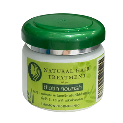 NATURAL HAIR TREATMENT ครีมนวดผม สำหรับผมแห้งเสีย แตกปลาย ผมทำสี