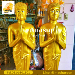 [ขายส่ง] พระโมคคัลลานะพระสารีบุตร (ยืน) ทองเหลืองพ่นทอง (บรรจุ 1 คู่)