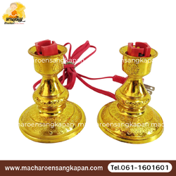 [ขายส่ง] เชิงเทียนไฟฟ้า (บรรจุ 12 คุ่)