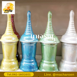 [ขายส่ง] โกศเซรามิก (บรรจุ 5 ใบ)