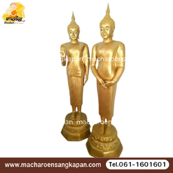 [ขายส่ง] พรประจำวันทองเหลืองพ่นทอง พิมพ์ 20 นิ้ว (บรรจุ 1 องค์)