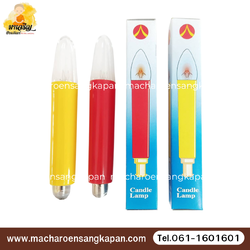 [ขายส่ง] หลอดเทียน (บรรจุ 25 หลอด)