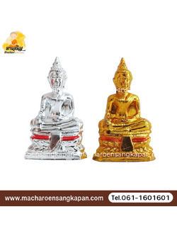 [ขายส่ง] พระปางสะดุ้งมารพลาสติก 1 นิ้ว (บรรจุ 25 องค์)