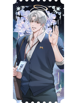 ตั๋วลุ้นรางวัลเทวา