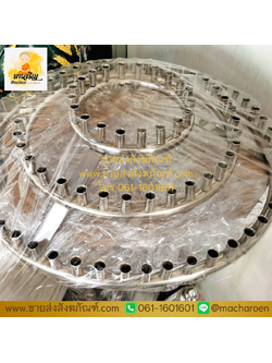 [ขายส่ง] เชิงเทียนน้ำมนต์สแตนเลส 108 เล่ม ขนาด 24 นิ้ว (บรรจุ 1 ชุด)