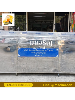 [ขายส่ง] ตู้พระประจำวันสแตนเลส (บรรจุ 1 ชุด)