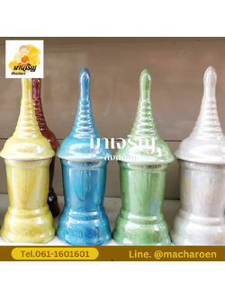 [ขายส่ง] โกศเซรามิก (บรรจุ 5 ใบ)