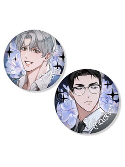 เข็มกลัดคู่