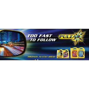 น้ำมัน Pulzar (น้ำมันเครื่อง, น้ำมันเกียร์, น้ำมันไฮดรอลิค)