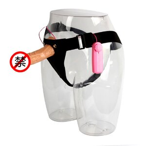 กางเกงทอม