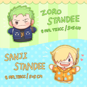 สแตนดี้