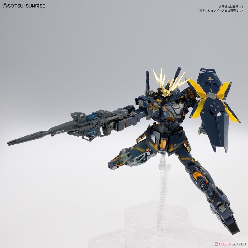 MG BANDAI Gundam Unicorn 02 Banshee ver ka