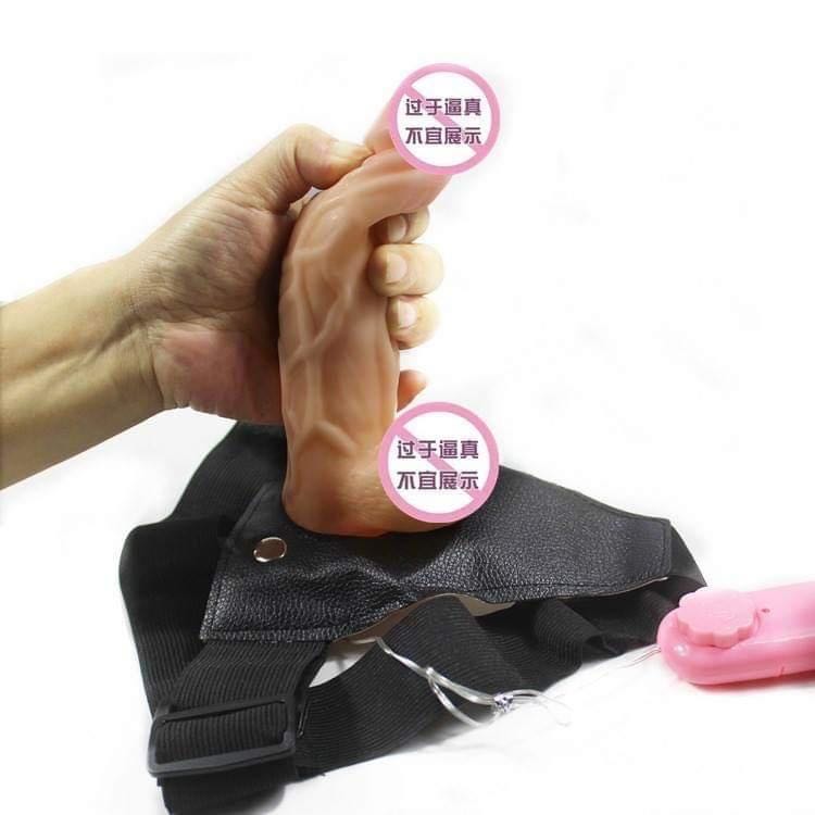 กางเกงทอมสั่น