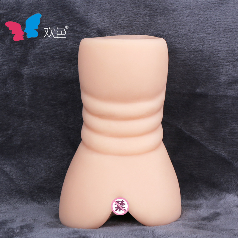 จิมิหน้าแบน