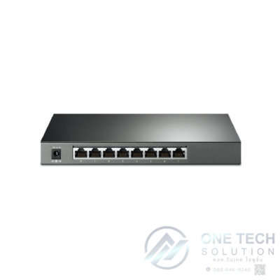 SG2008 8-Port Gigabit Smart Switch