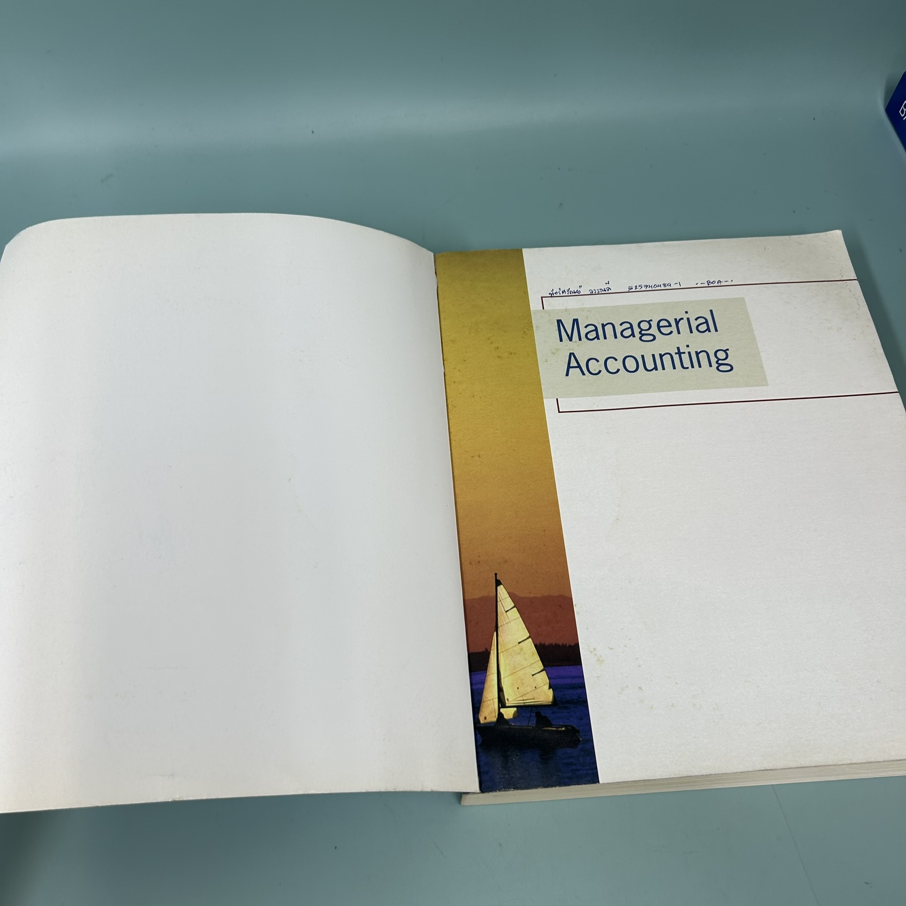 Managerial Accounting / Pre-Owned / Garrison, Eric Noreen / McGraw-Hill / Text Book