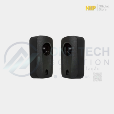 CMB303 – Photo Sensor (Infrared Beam Sensor)