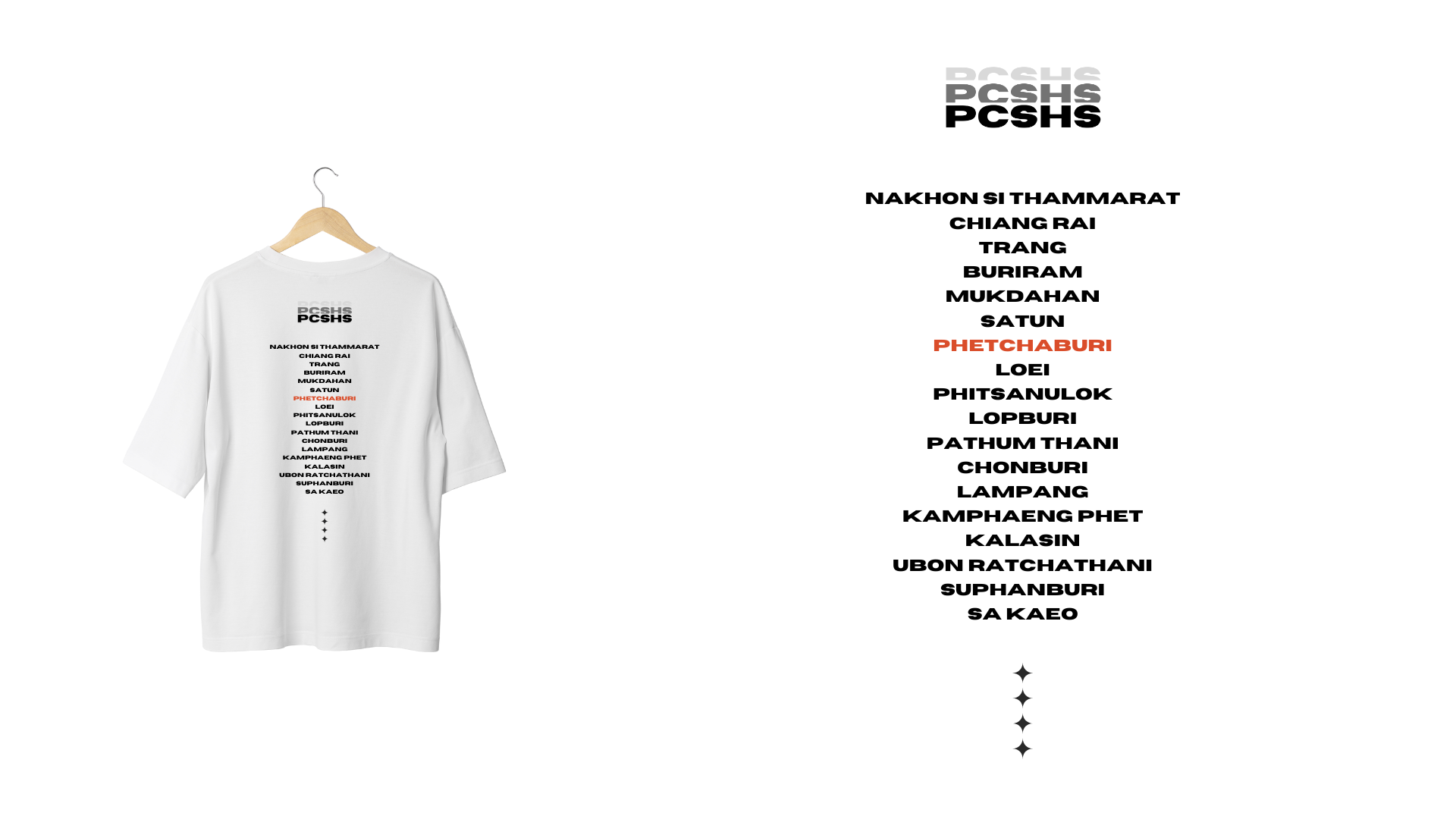 OversizeT-Shirt สีขาว