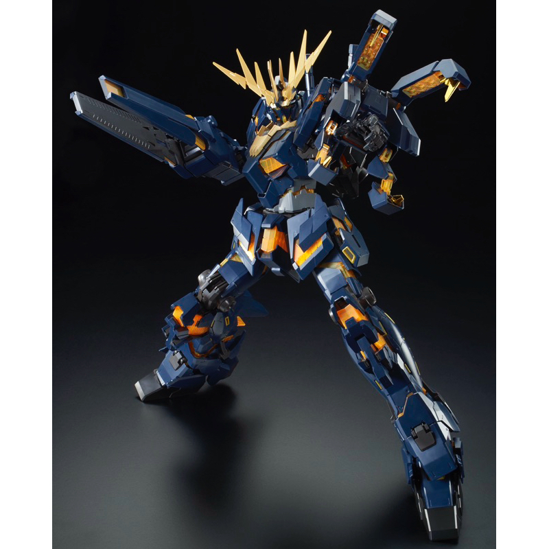 PG PREMIUM BANDAI EXPANSION UNIT ARMED ARMOR VN/BS for RX-0 Unicorn Gundam 02 Banshee