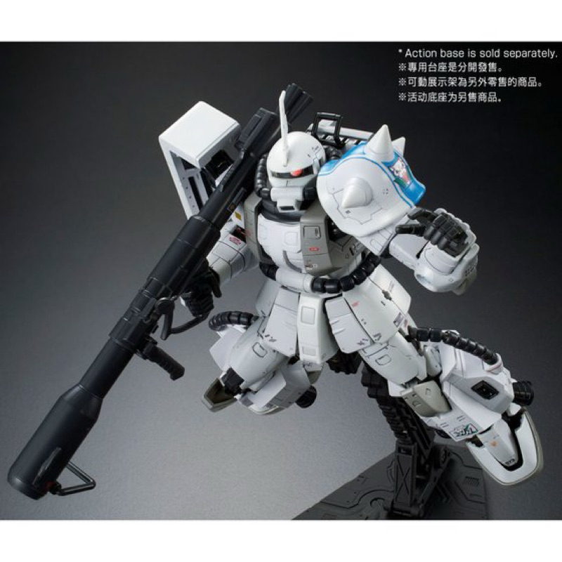 RG PREMIUM BANDAI MS-06R-1A SHIN MATSUNAGA’S ZAKU II