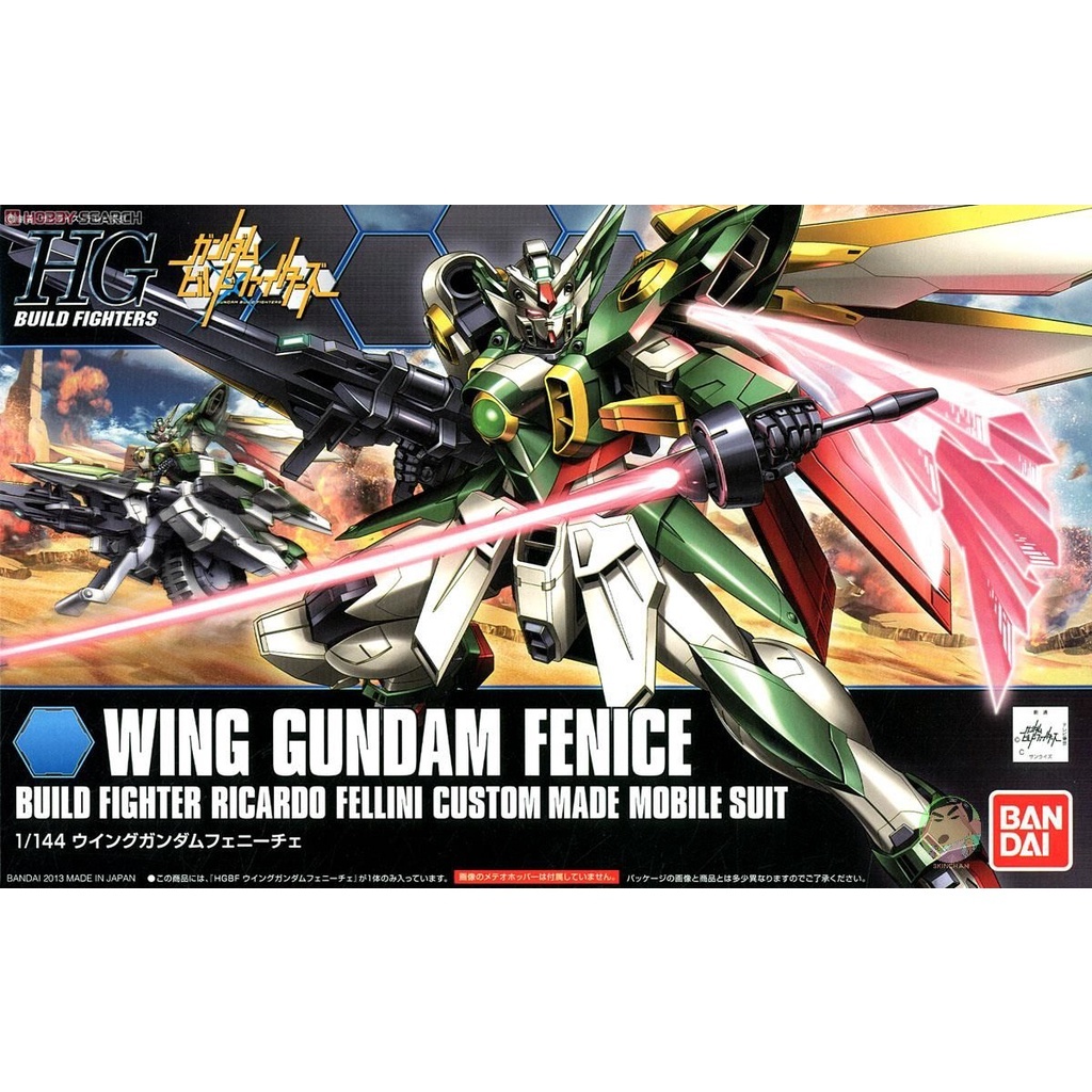 [PRE-ORDER] HG BANDAI Wing Gundam Fenice