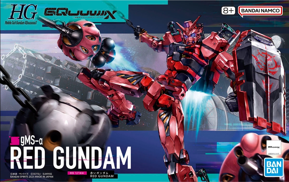 HG BANDAI RED GUNDAM (GQuuuuuuX)