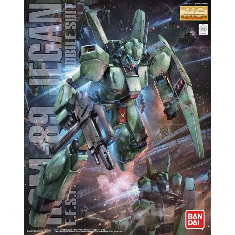 MG BANDAI RGM-89 JEGAN