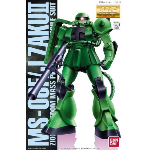 MG PREMIUM BANDAI MS-06F/J Zaku II 20th Anniversary Special Coating ver