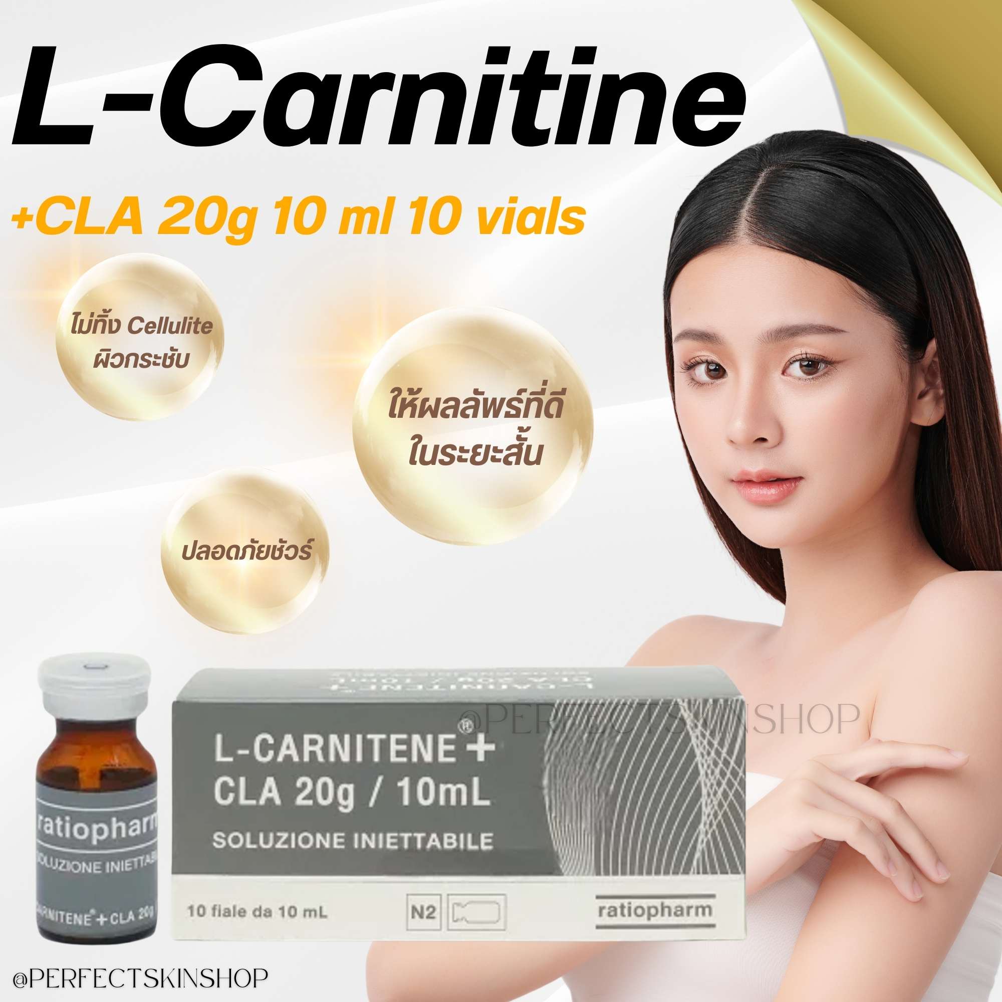 L-Carnitine+CLA 20g/10 ml 10 vials