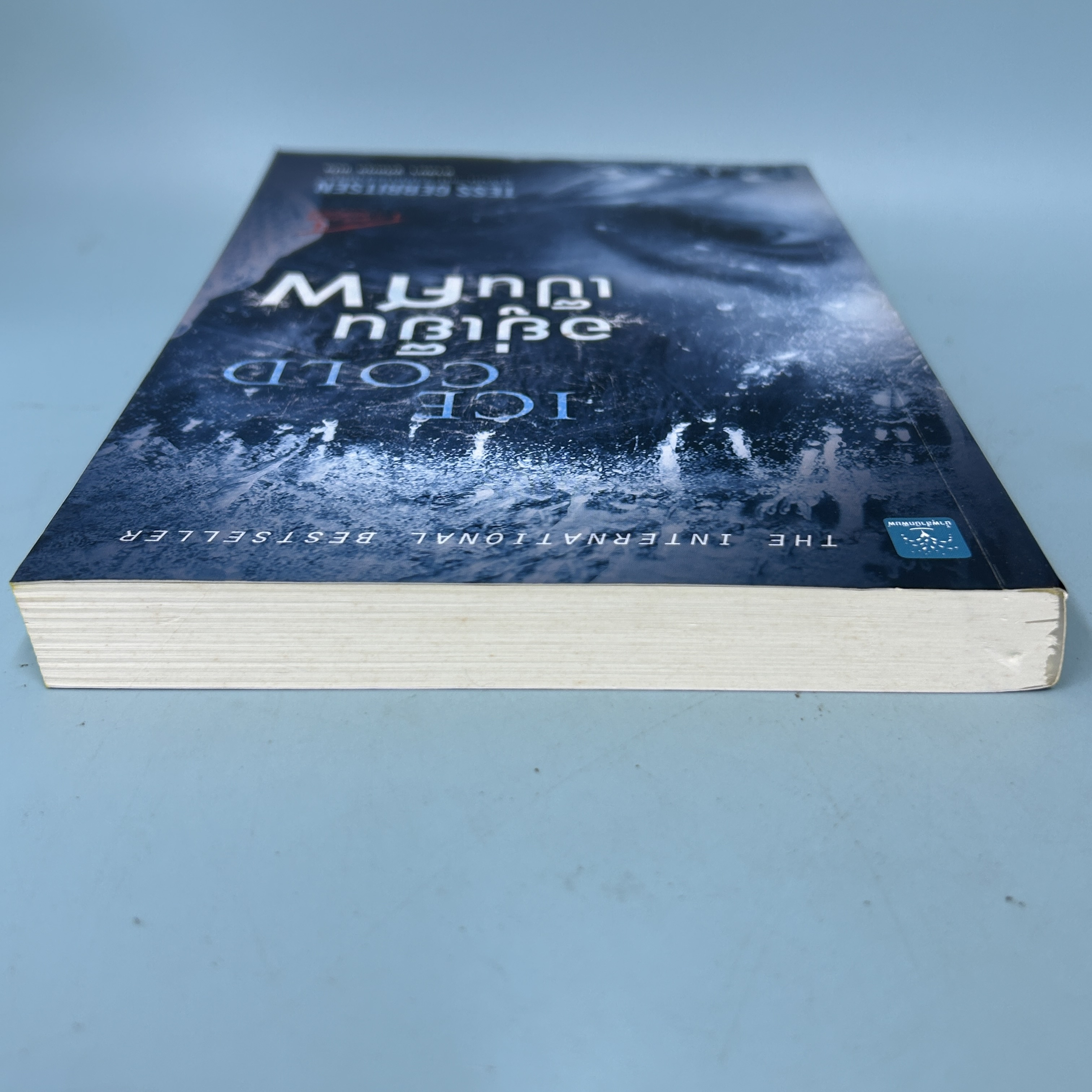 อยู่เย็นเป็นศพ / มือสอง / Tess Gerritsen / น้ำพุสำนักพิมพ์ / นิยายแปล นิยายสืบสวนสอบสวน