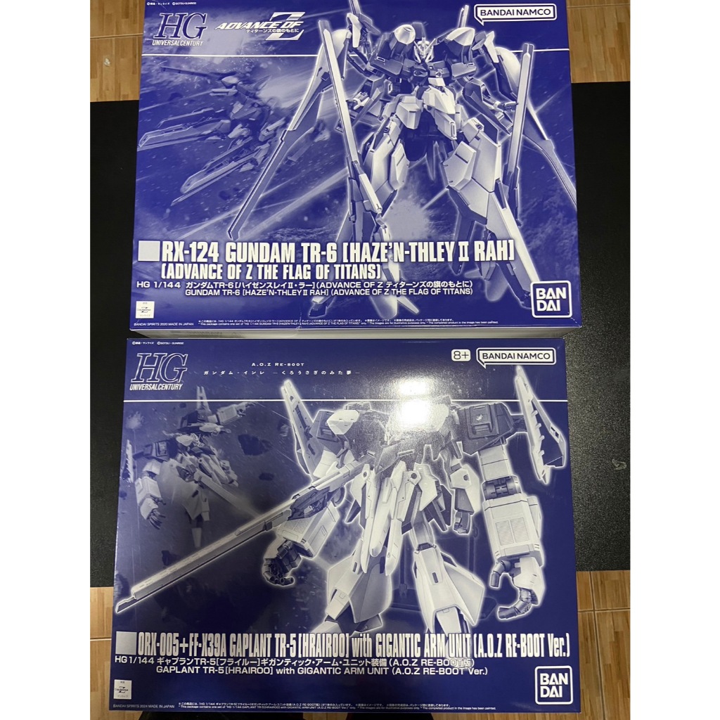 [เลือกสินค้าด้านใน] Combo Offer ถูกพิเศษ !!