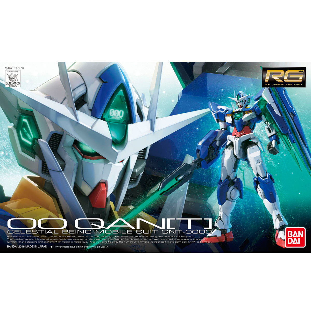 RG BANDAI GNT-0000 Gundam 00 Qan[T]
