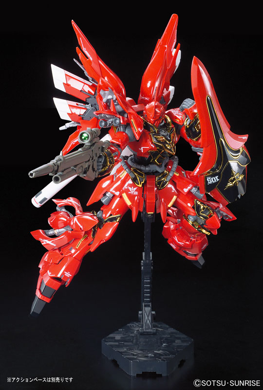 RG BANDAI MSN-06S Sinanju