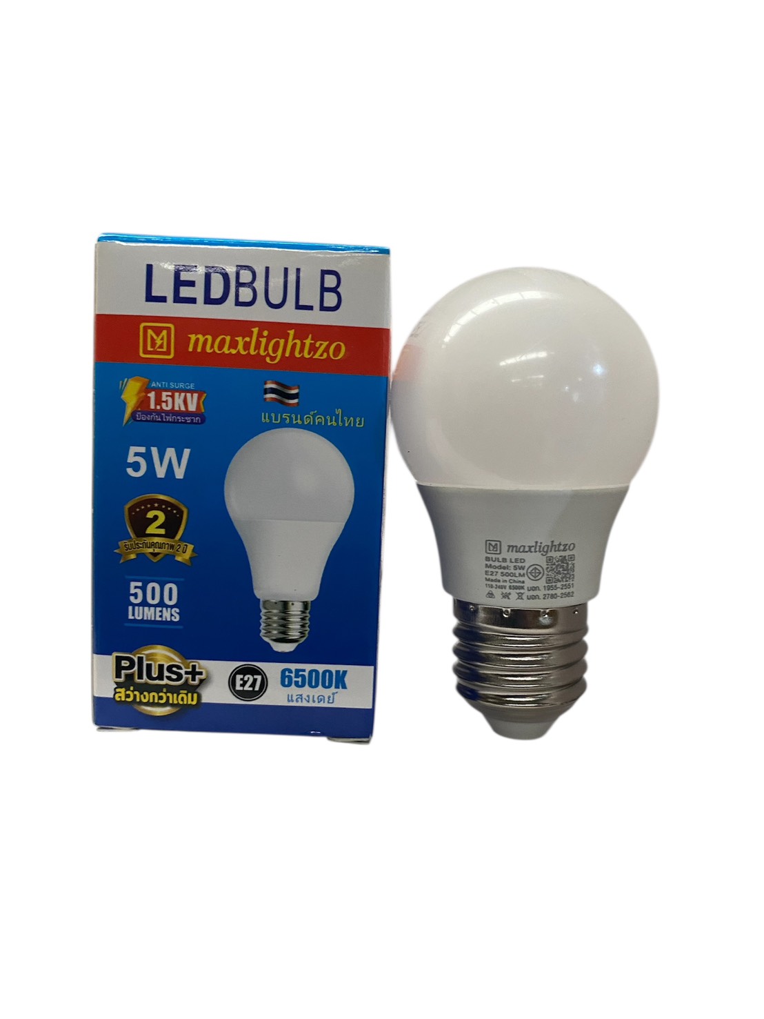 หลอด BLUB LED ขนาด 5W แสงขาว