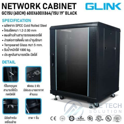 GC15U 60CM BLACK [พร้อมถาด1ใบ พัดลม1ชุด ในตัว]
