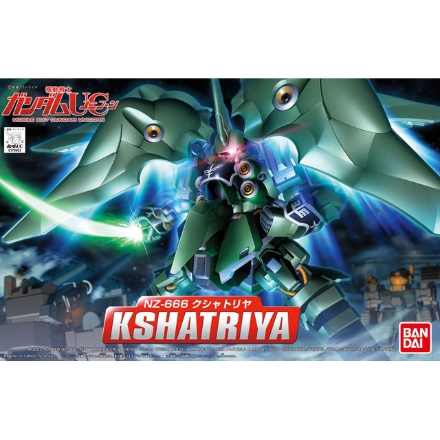 [PRE-ORDER] SD NZ-666 KSHATRIYA