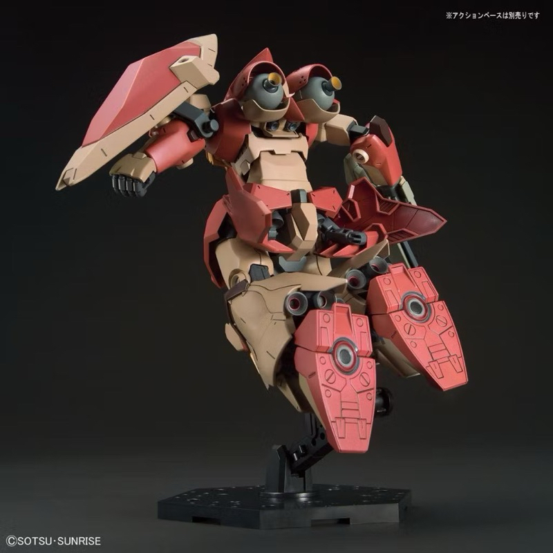 HG BANDAI Me02R-F01 MESSER Type-F01