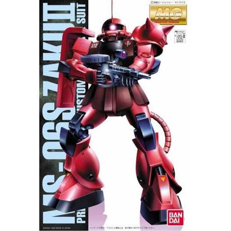MG PREMIUM BANDAI MS-06S Zaku II Char’s 20th Anniversary Special Coating ver