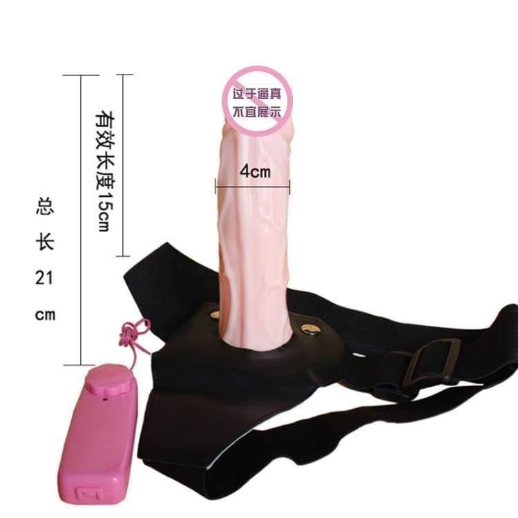 กางเกงทอมสั่น