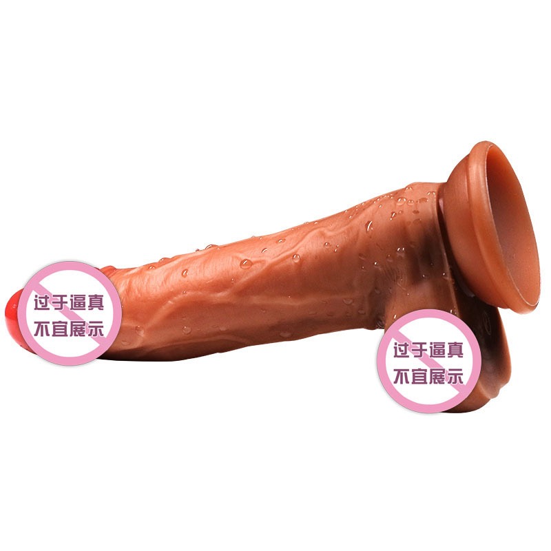 ดิลโด้ไร้สายเกรด Premium ไร้สาย (ชักเข้าออก 10 โหมด)