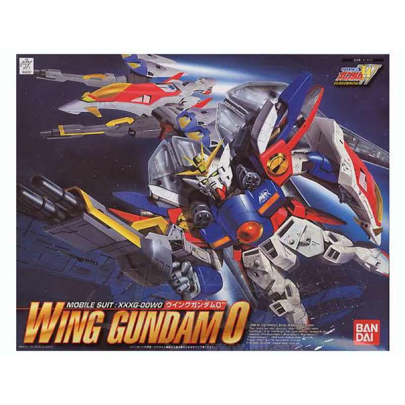 NG 1/60 BANDAI Gundam Wing 0 (Wing Zero)