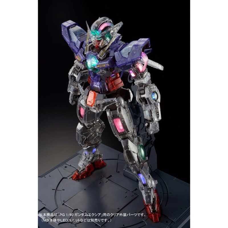 PG PREMIUM BANDAI Clear Color Body for GN-0001 Gundam Exia