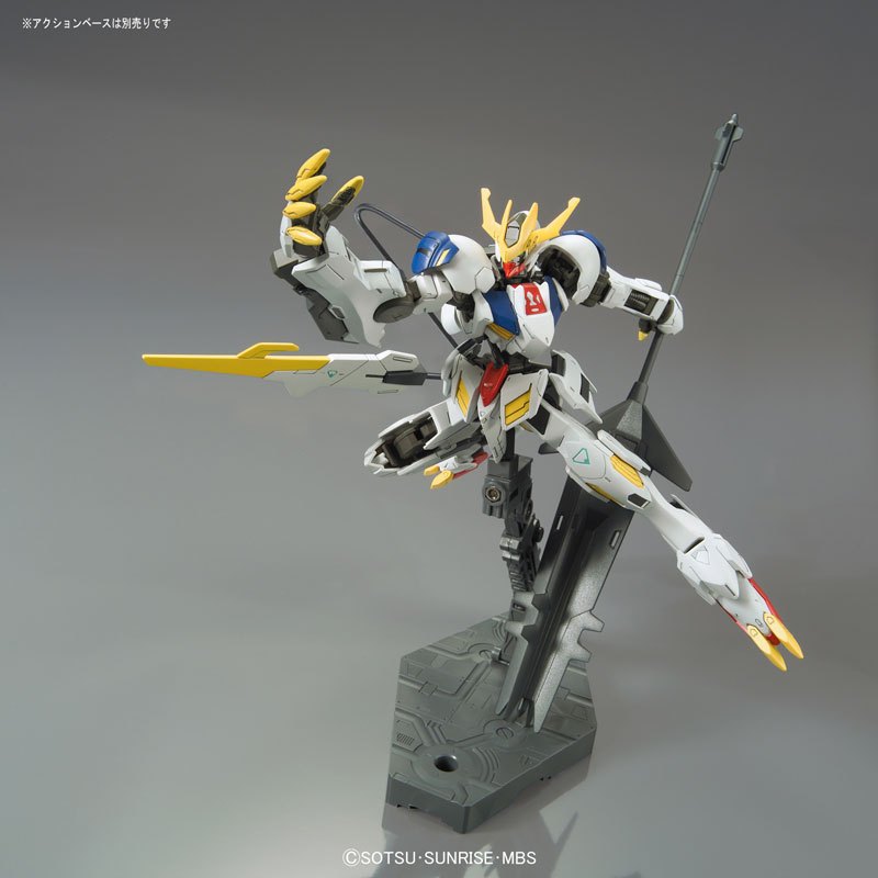 HG BANDAI GUNDAM BARBATOS LUPUS REX