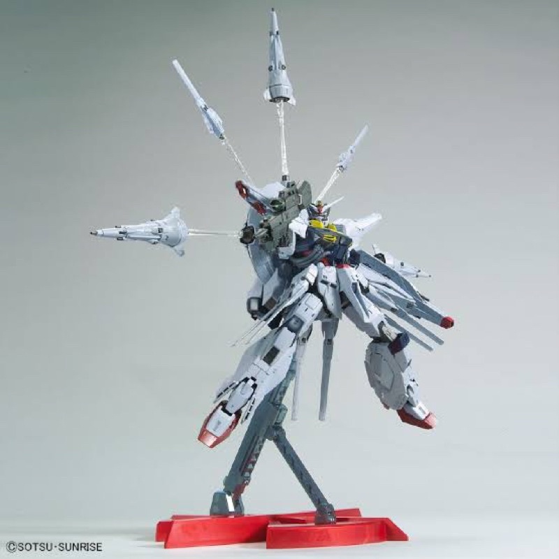 MG BANDAI Gundam Providence Premium Edition