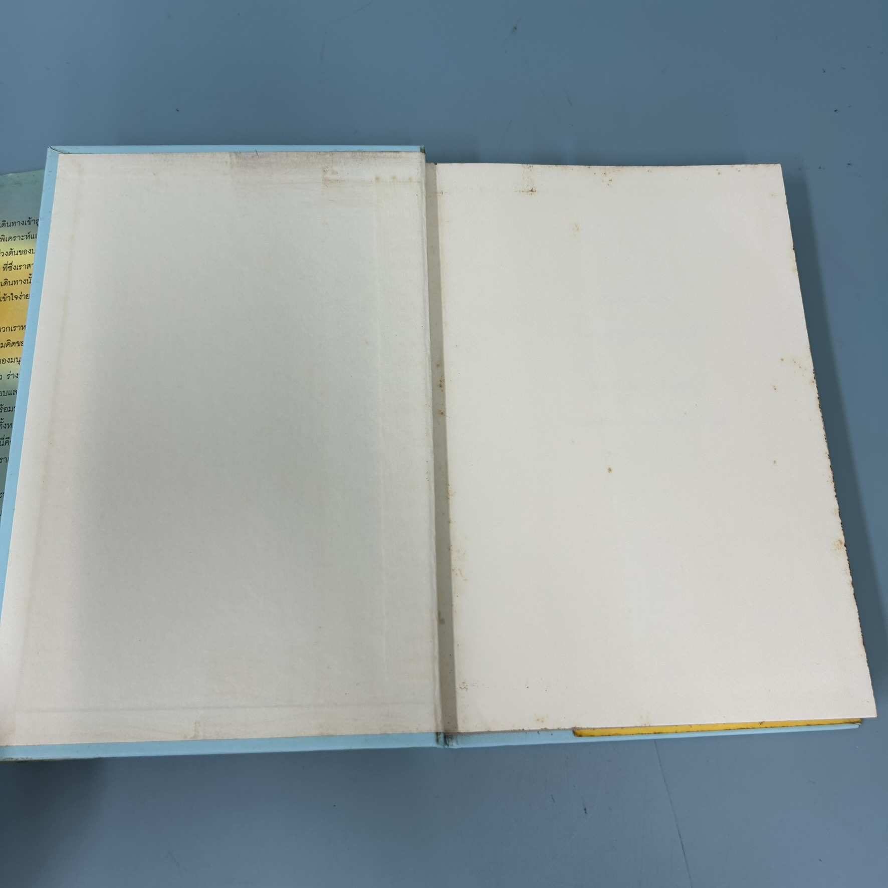 พลังแห่งจิตปัจจุบัน หนทางสว่างสู่แสงแห่งปัญญา / มือสอง / เอ็กค์ฮารท์ โทลเลอ / การพัฒนาตนเอง ปกแข็ง