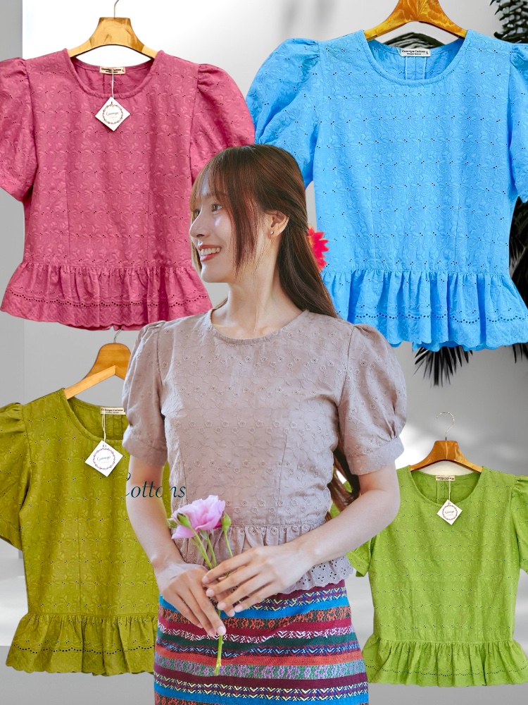 เสื้อดาหลา เลือกสีเพิ่มเติมได้ค่ะ มีสีเขียวสังขยา สีเขียวขี้ม้า สีปูน สีฟ้า สีมอคค่า