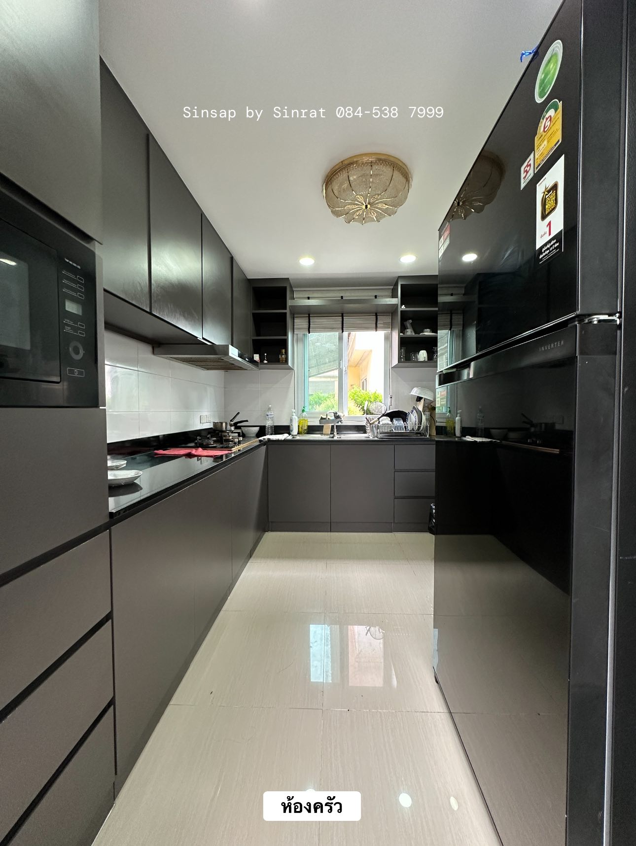 ขายบ้านเดี่ยว 2 ชั้น หมู่บ้านนารีสา ซอย.เสรีไทย 29 เนื้อที่ 56 ตารางวา