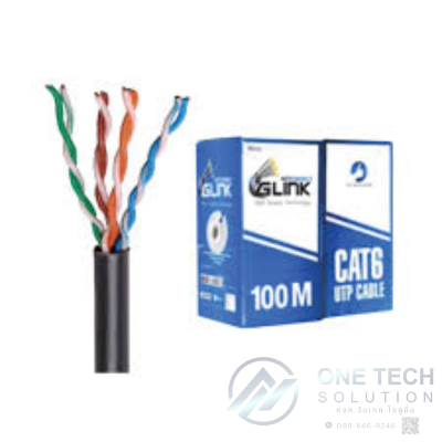 CAT6 BLUE GL6002