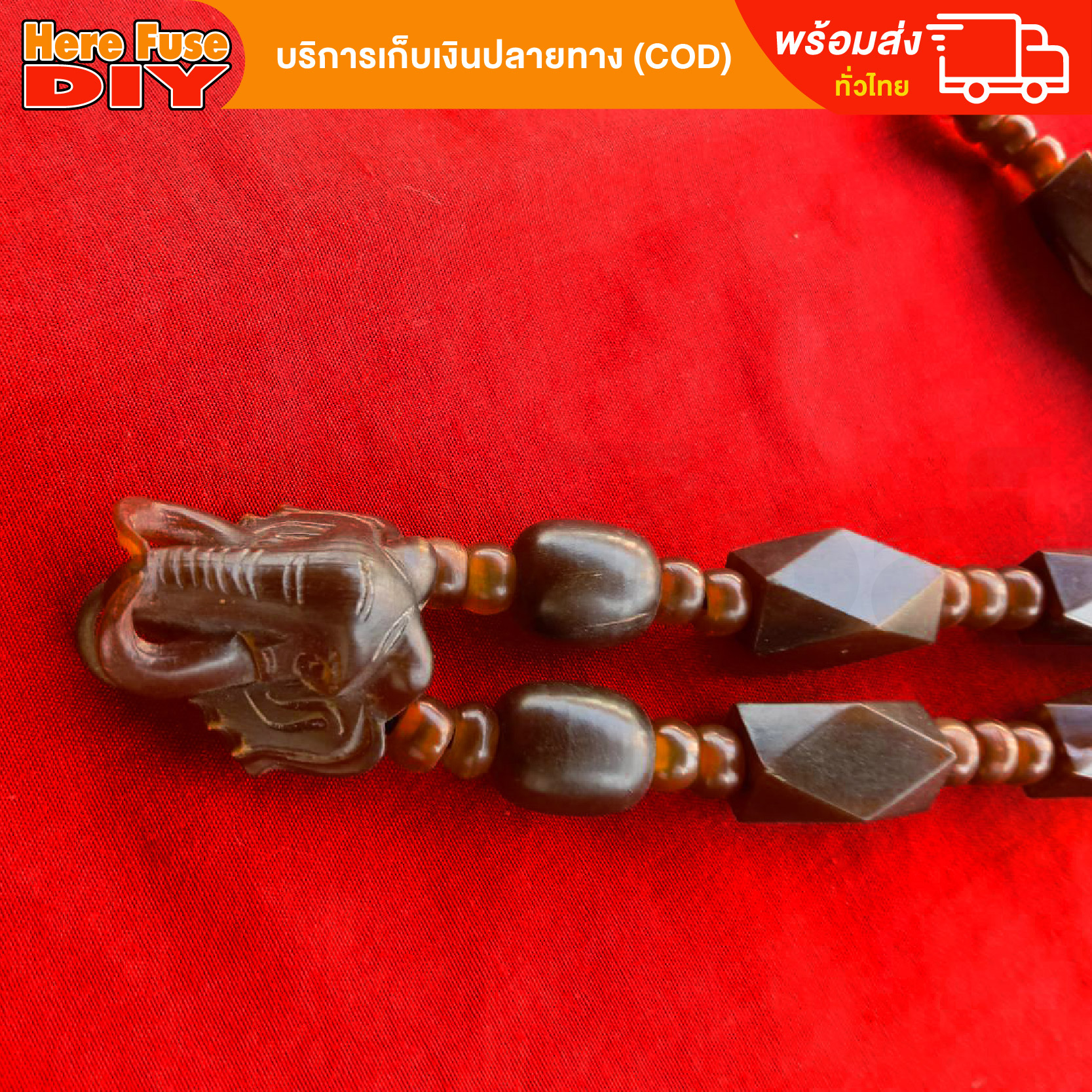 [ของเเท้100%] HereFuse DIY สร้อยคอมงคล สร้อยทำจากเขาควายเผือก รุ่น BF02